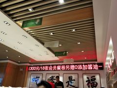 -食蔬不二素食自助餐厅(沈阳铁西店)