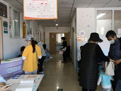 -北京市海淀区八里庄社区卫生服务中心