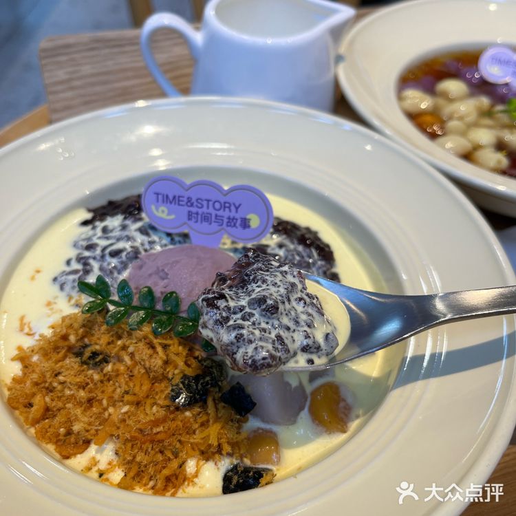 今日探店：甜蜜滋味～