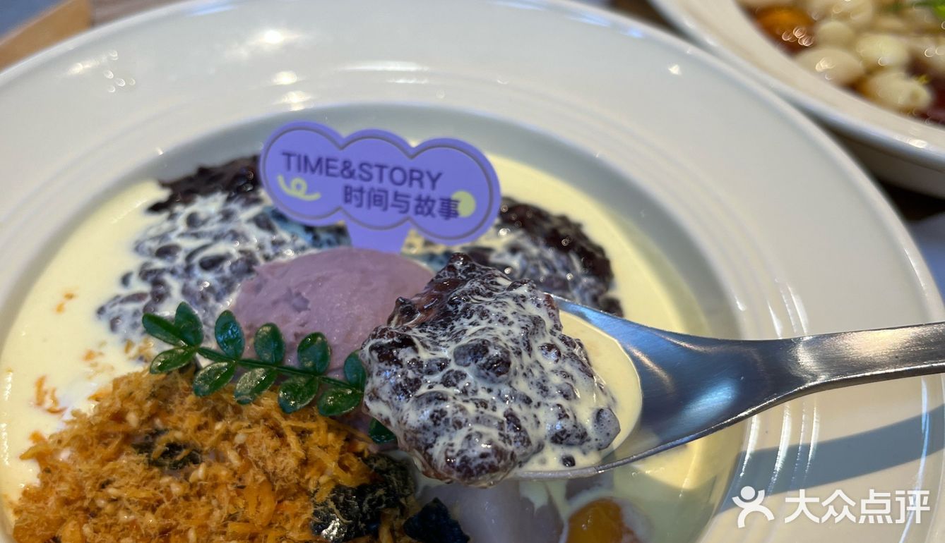 今日探店：甜蜜滋味～