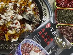 -金三可市井水煮鱼(金碧园店)