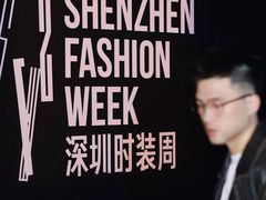 -欢乐海岸椰林沙滩-2025湾区超级灯会