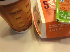 -麦当劳(新新大道岗丰店)