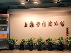 -上海电信博物馆