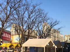 -证大大拇指广场(芳甸路店)