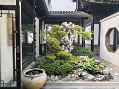 -金海华·华宴江南(斜塘店)