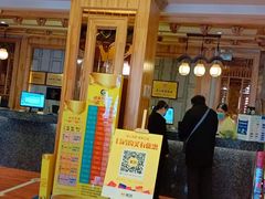 -汉宫汤泉汗蒸洗浴(五四广场店)