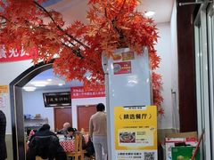 -八次方密云水库鱼粘卷子·熏鸽子·农家菜