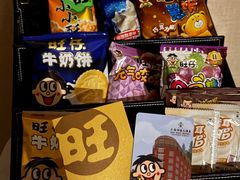 -上海神旺大酒店