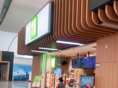 门面-奈雪的茶(深圳北站店)