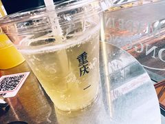 -喧闹·东方大气茶(鹅岭二厂店)