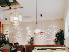 -川人百味(金安中央大街店)