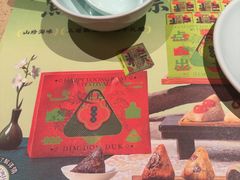 -点都德(长泰广场店)