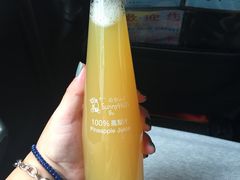 凤梨汁-微热山丘(台北民生公园门市店)