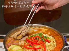 -麻喜大