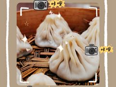 -熙盛源(复兴路店)