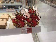 -好利来(马家堡店)