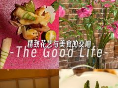 -叶叶菩提(太原别墅店)