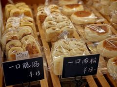 -0+1·手作面包(新北店)