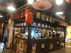 -円满日式居酒屋(蓉花路美食街店)