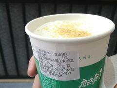 -唐沫茶兮(首山店)