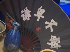 -探花·意境江南菜·唐伯虎文化体验店·松鼠桂鱼(观前店)