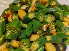 秋葵炒贝丁-旺角小渔村·海肠捞饭开创者(环山路店)