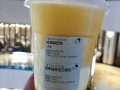 -喜茶(上海兴业太古汇店)