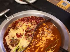 -沸炉重庆老火锅(军事博物馆店)