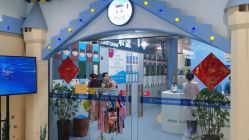 -马博士婴幼儿国际水育中心(永辉超市小马旗舰店)