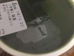 -1点点(竹山路店)