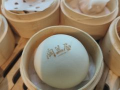 -陶兰居·手工点心·粤菜(圆融时代广场店)