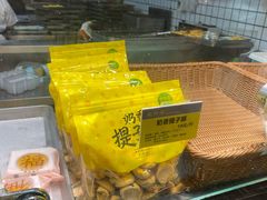-鲍师傅糕点(春熙路店)