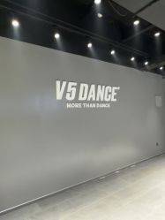 -北京V5舞蹈工作室