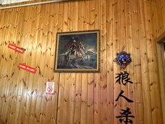 -明日世界密室轰趴·剧本桌游·箭馆团建(国贸店)