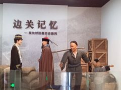 -友谊关景区