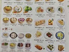 -巨元河鲜酒楼·清远特色菜名店(英德店)