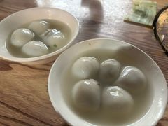 -黄三汤圆