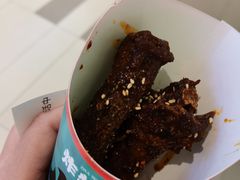 -炸物局(泊富I CITY店)