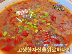-米一仙·成都小碗菜(东万达店)
