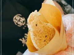 -正南齐北·老街糯米团(洪崖洞店)