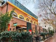 门面-Solo(衡山路店)