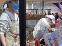 -野人先生Gelato(上海长宁龙之梦店)