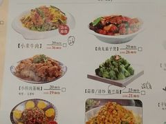 -开元商城(西旺店)