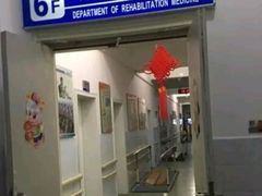 -南昌大学第四附属医院(西湖院区)