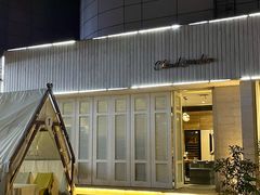 -皇玺·云汀花园餐厅(振华商厦店)