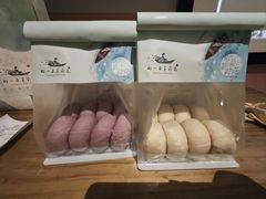 -好一朵茉莉花(老门东店)