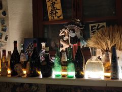 -三杯赤運·中式小酒馆(所城里店)
