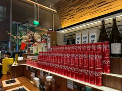-山葵家居酒屋(天目里店)