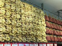 -皇上皇腊味店(下九路店)